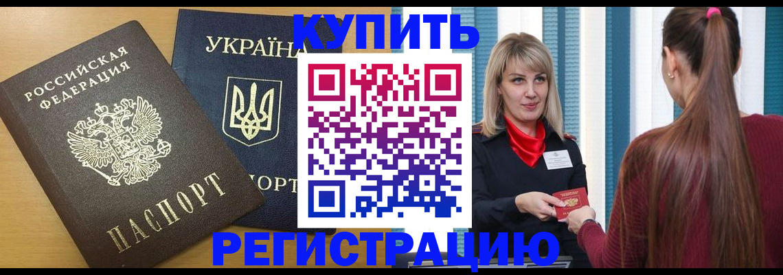 форма 3 в Медногорске